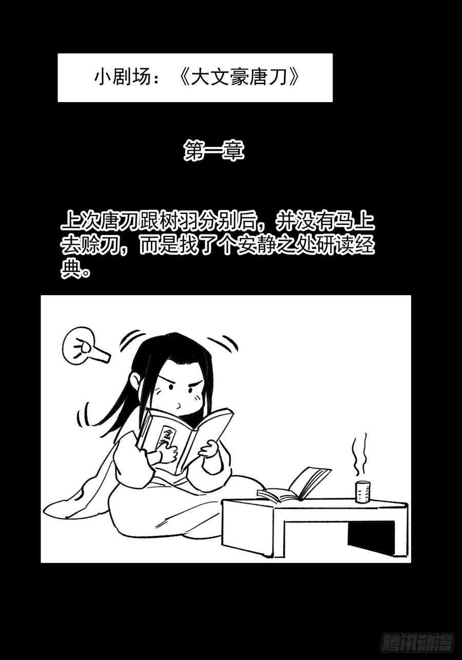 51.jpg