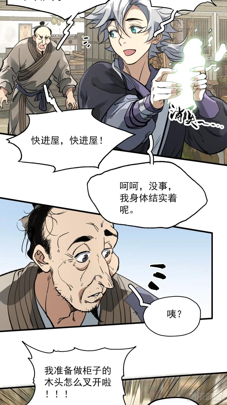 17.jpg