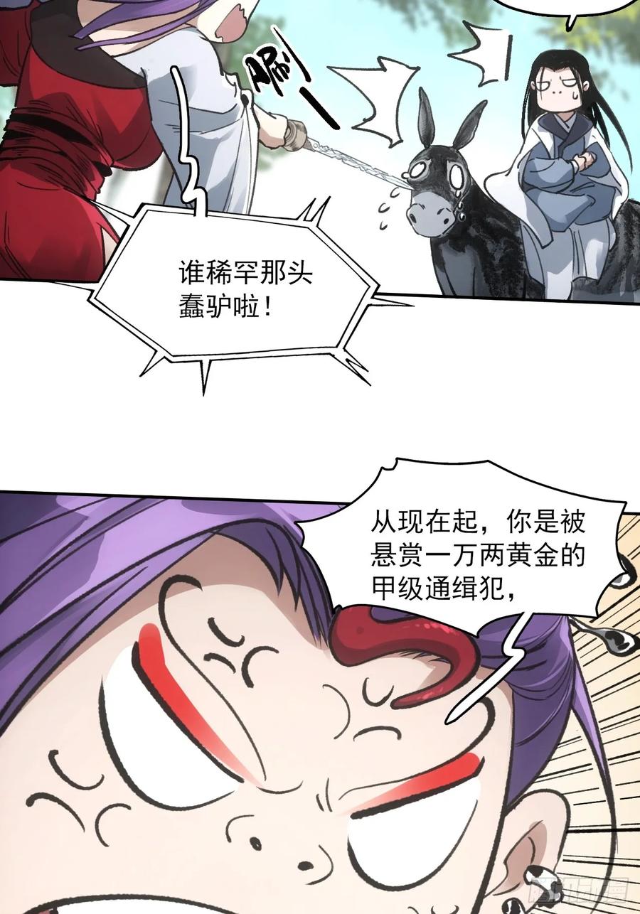 32.jpg
