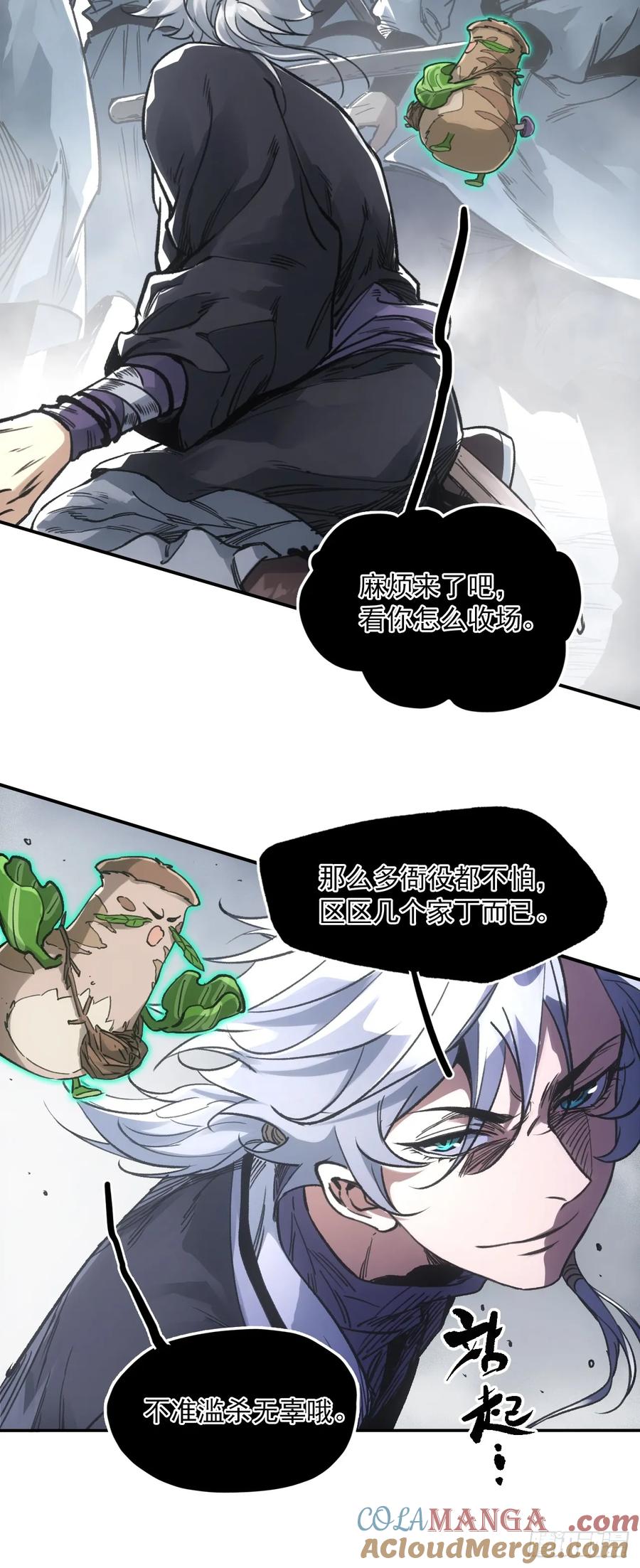 21.jpg