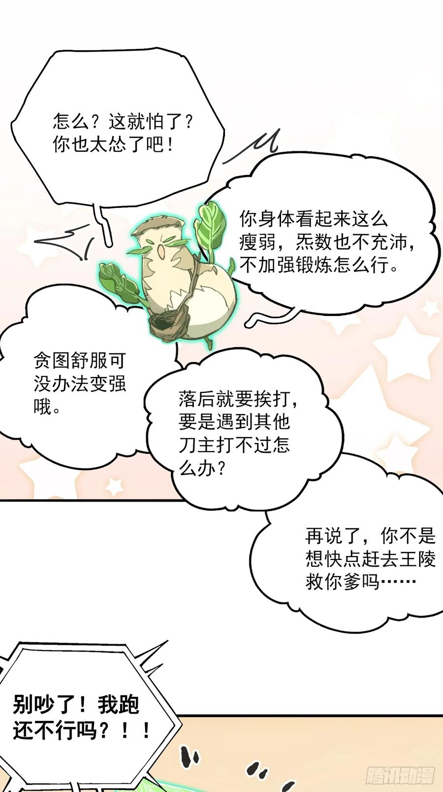 51.jpg