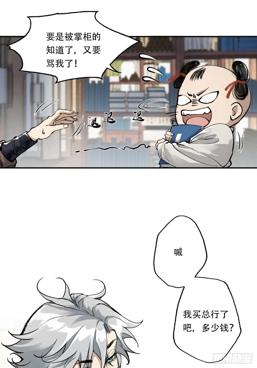 16.jpg