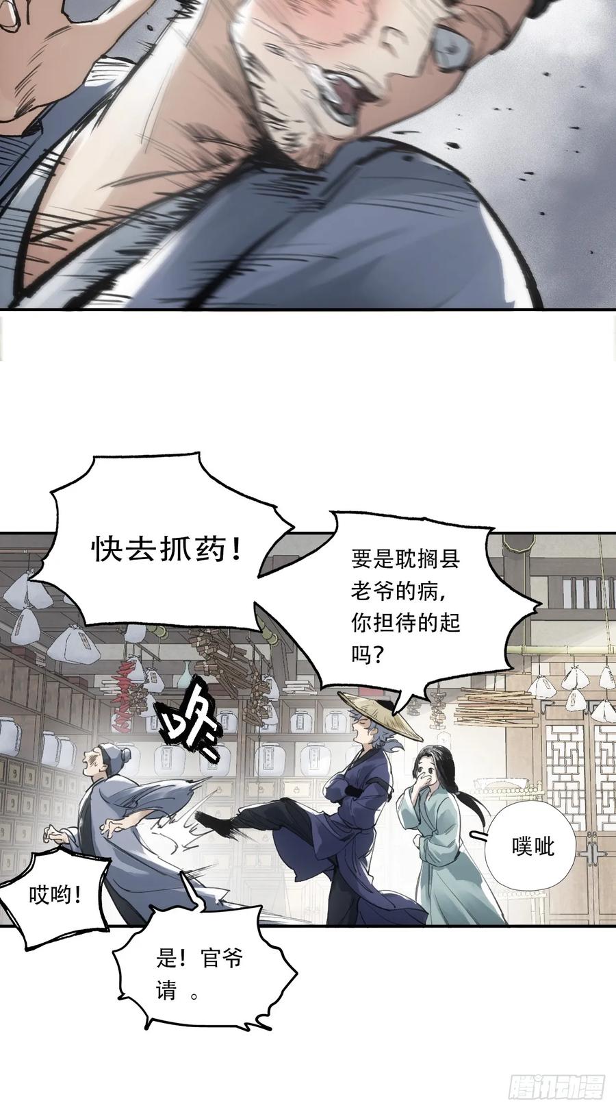 40.jpg