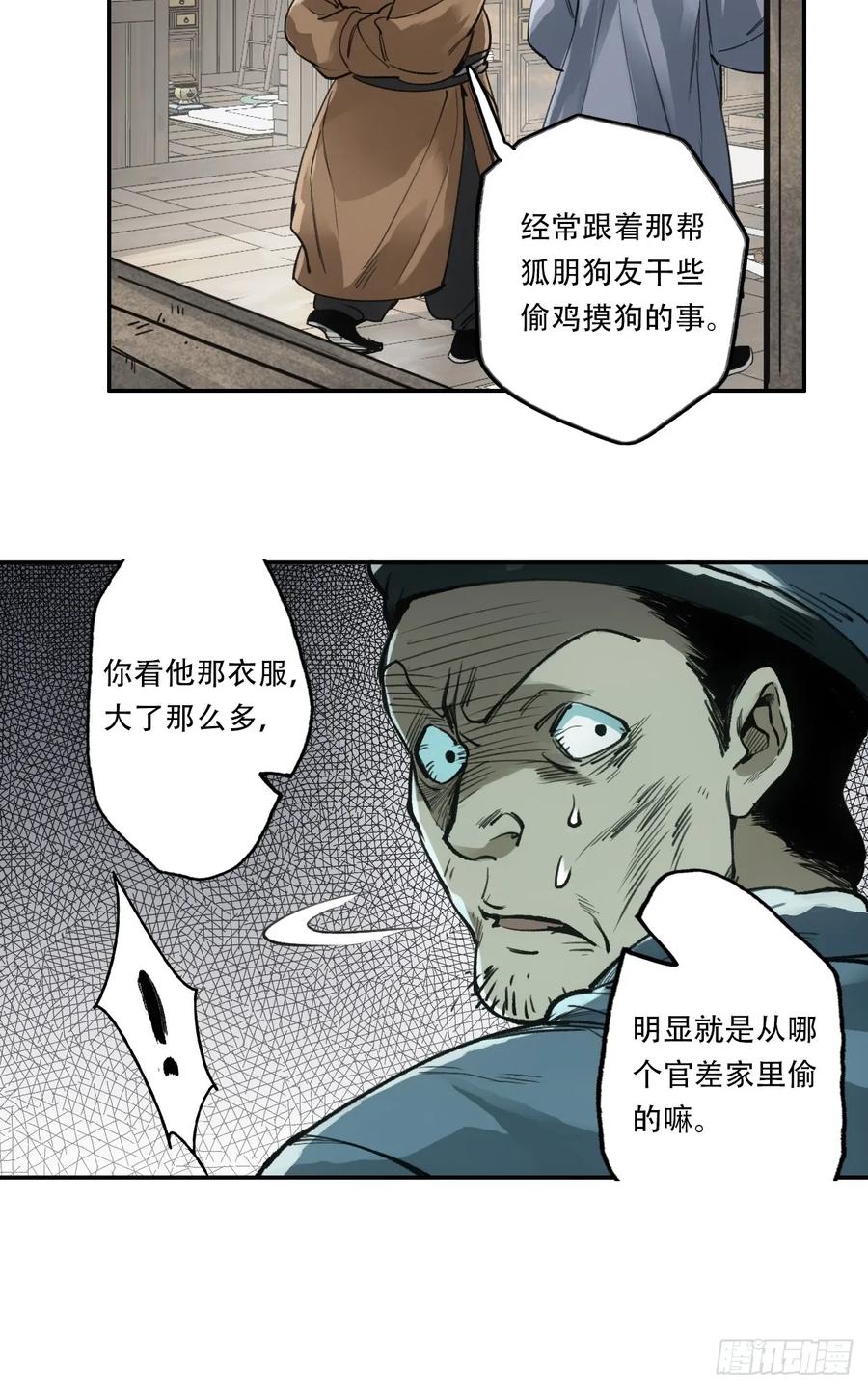14.jpg