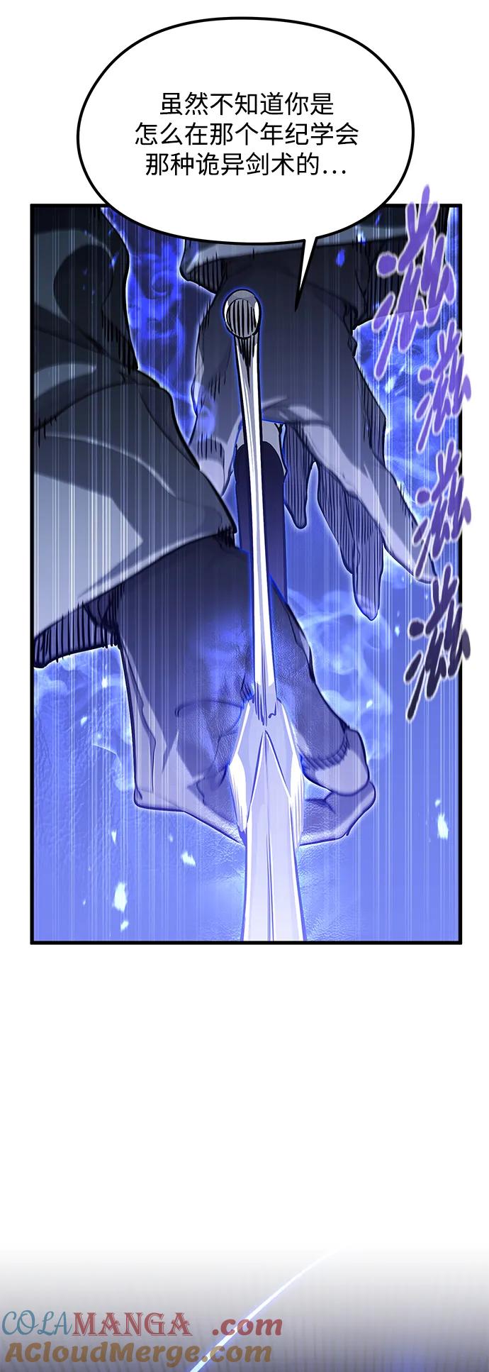 第5话-重生佣兵王的复仇-Gold Haeng,JJJSSS（第4张）