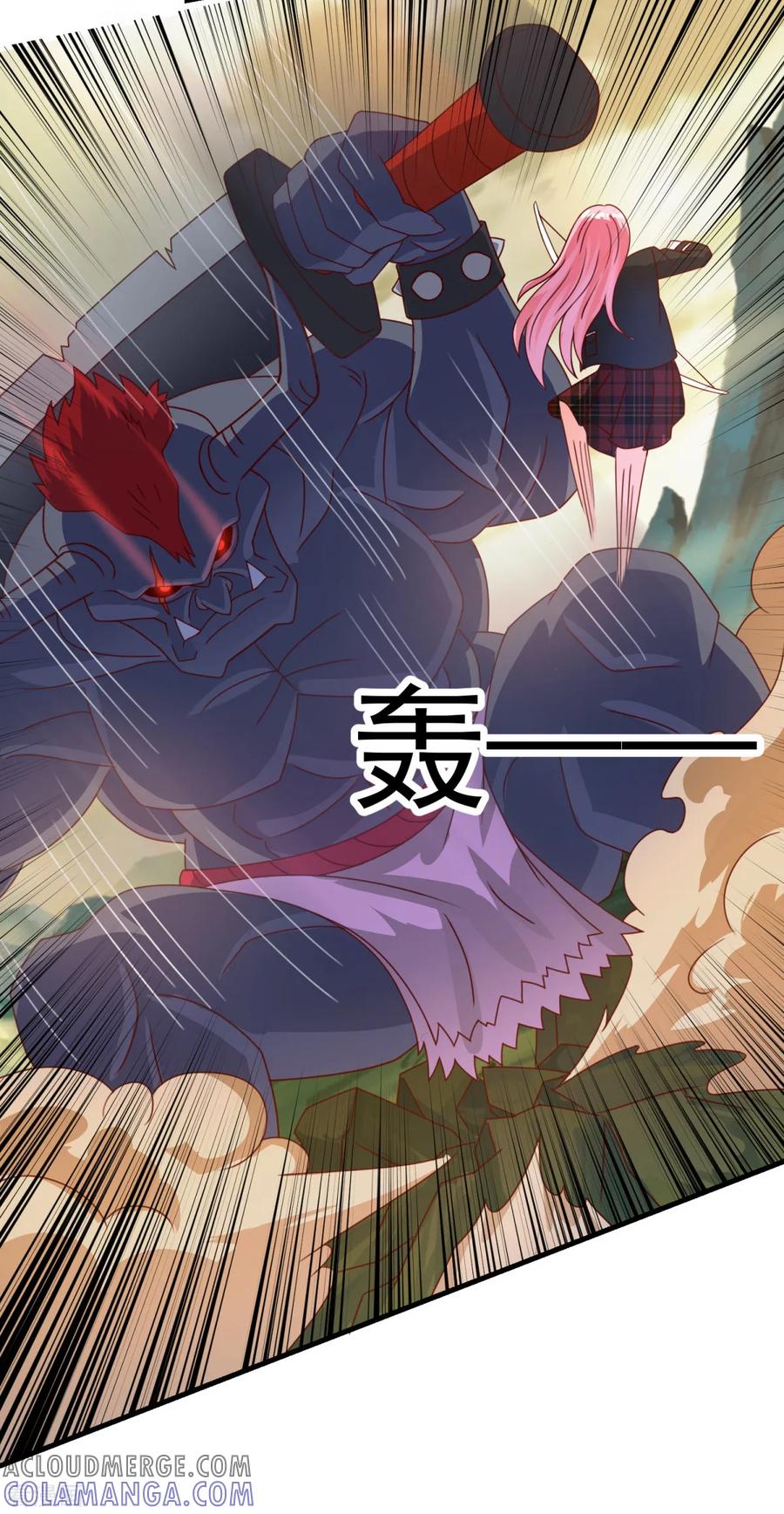 第72话模拟考试-妖妖灵杂货铺-大行道（第14张）