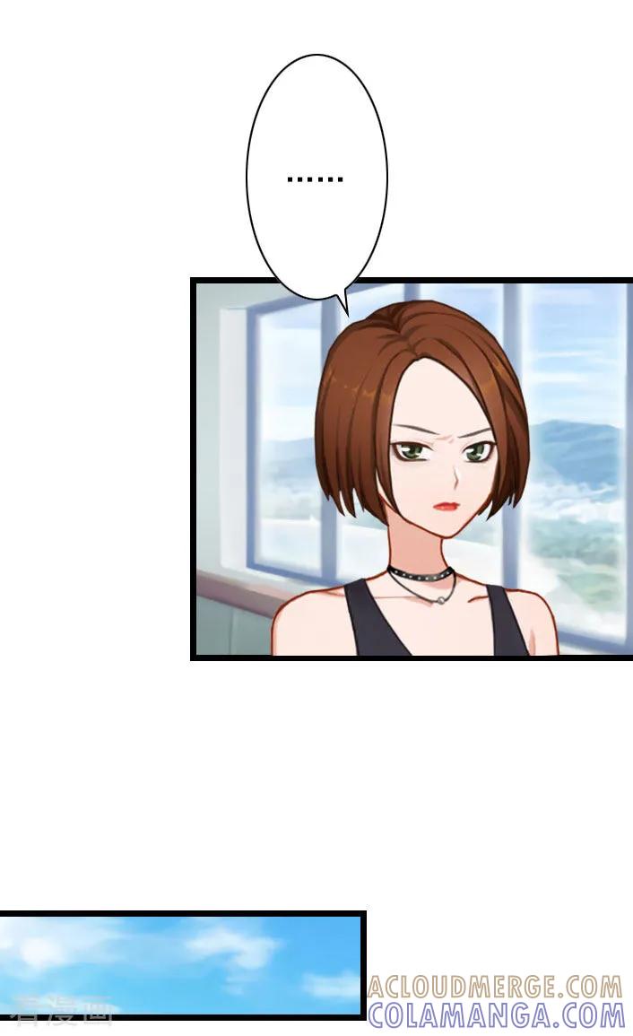 第34话三年前-深爱入骨：独占第一冷少-泛次元文化（第7张）