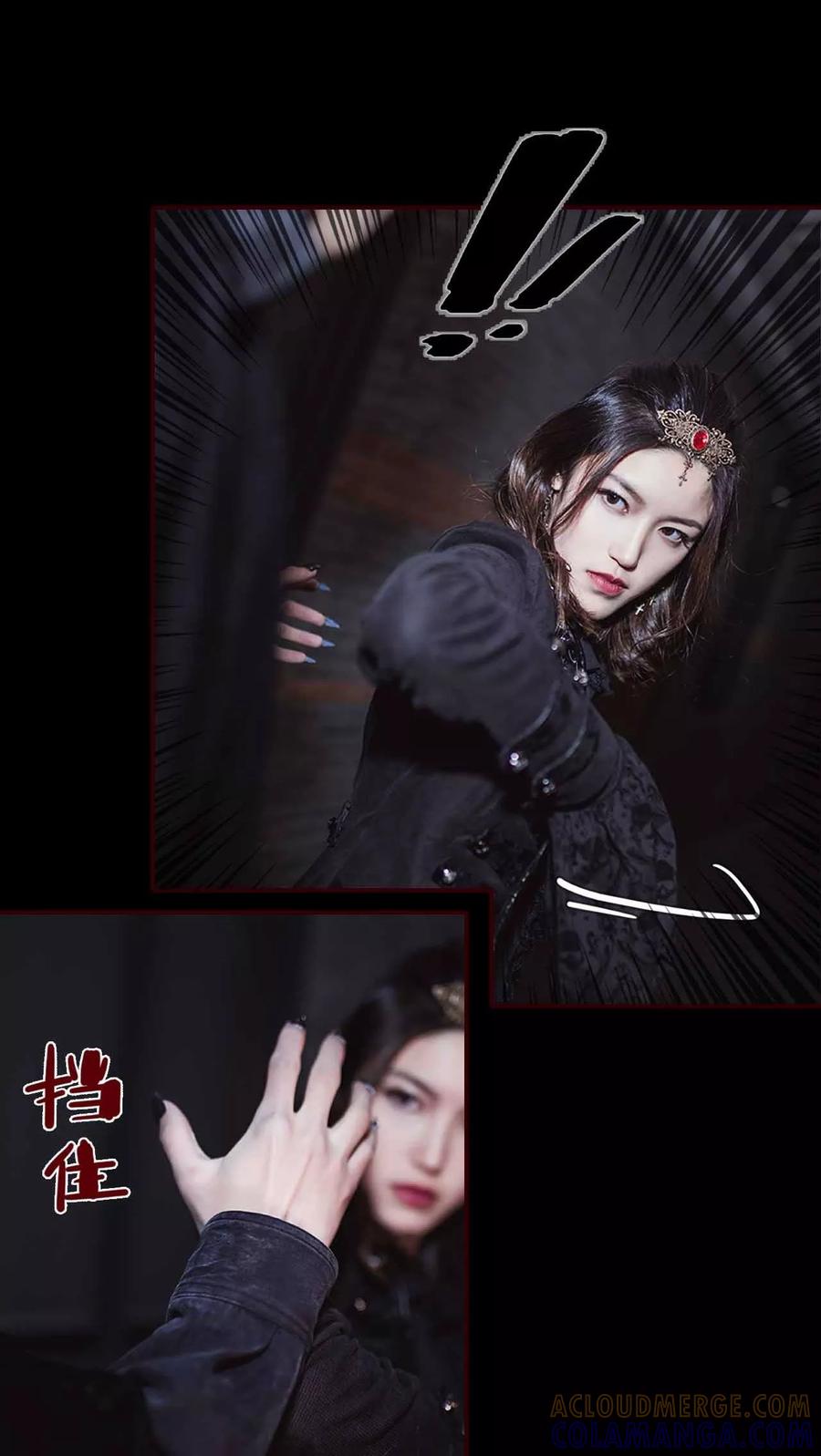 第1话-bloody-lips 血契-剧能玩（第13张）