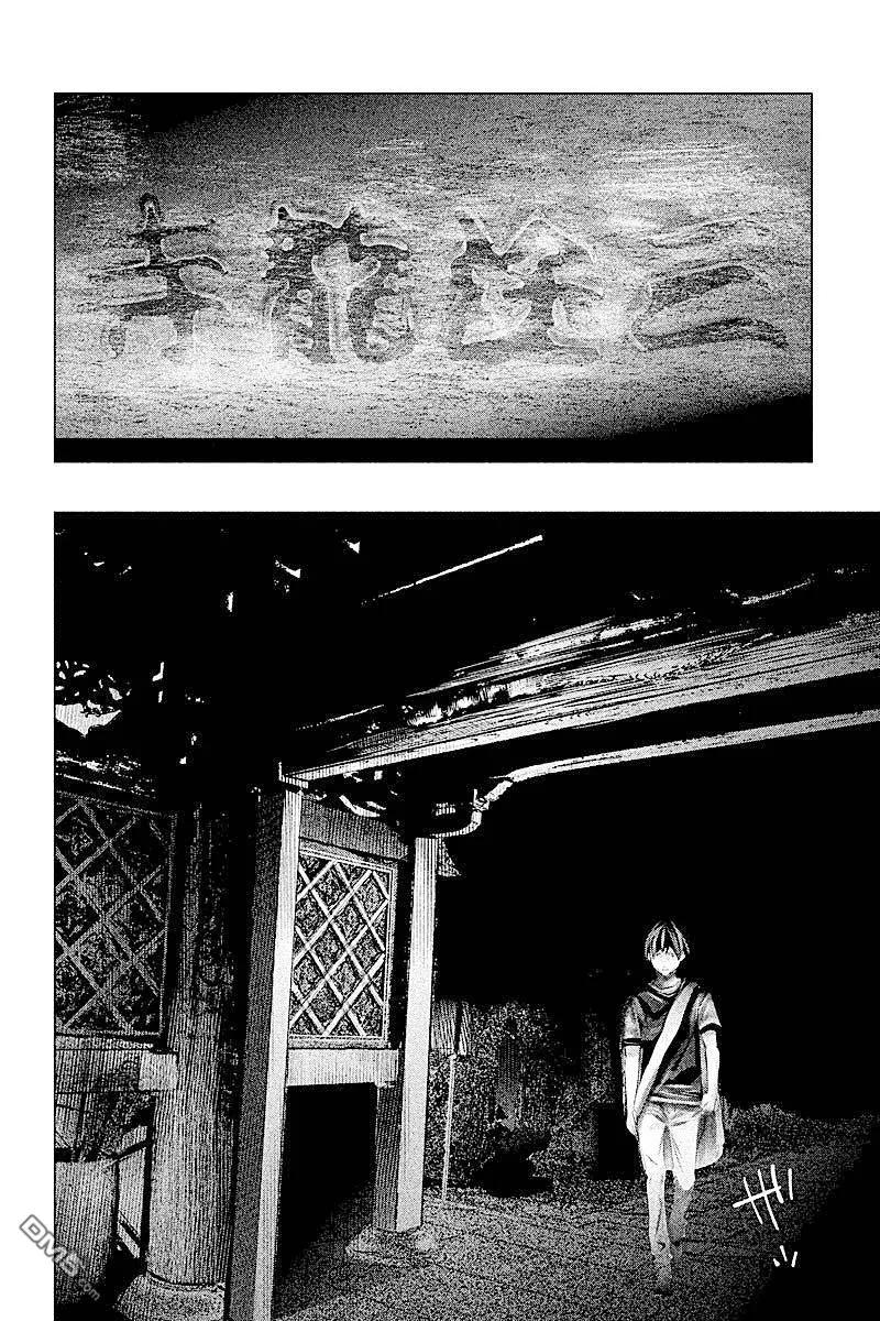 第62话三途龙寺①-当无火葬场的小镇里钟声鸣响时-和夏弘雨 碧海景（第4张）