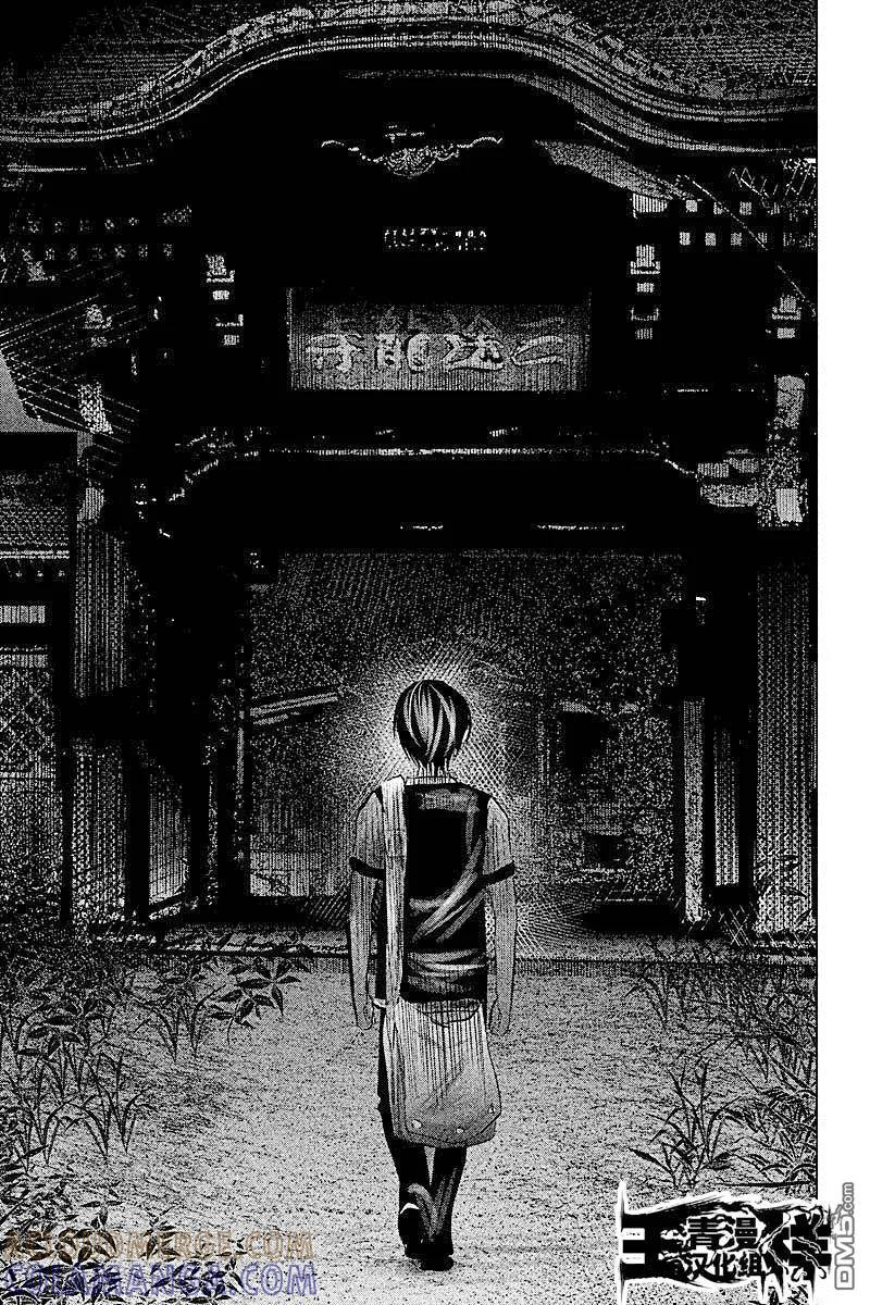 第62话三途龙寺①-当无火葬场的小镇里钟声鸣响时-和夏弘雨 碧海景（第3张）
