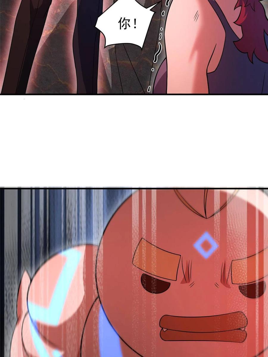 69.jpg