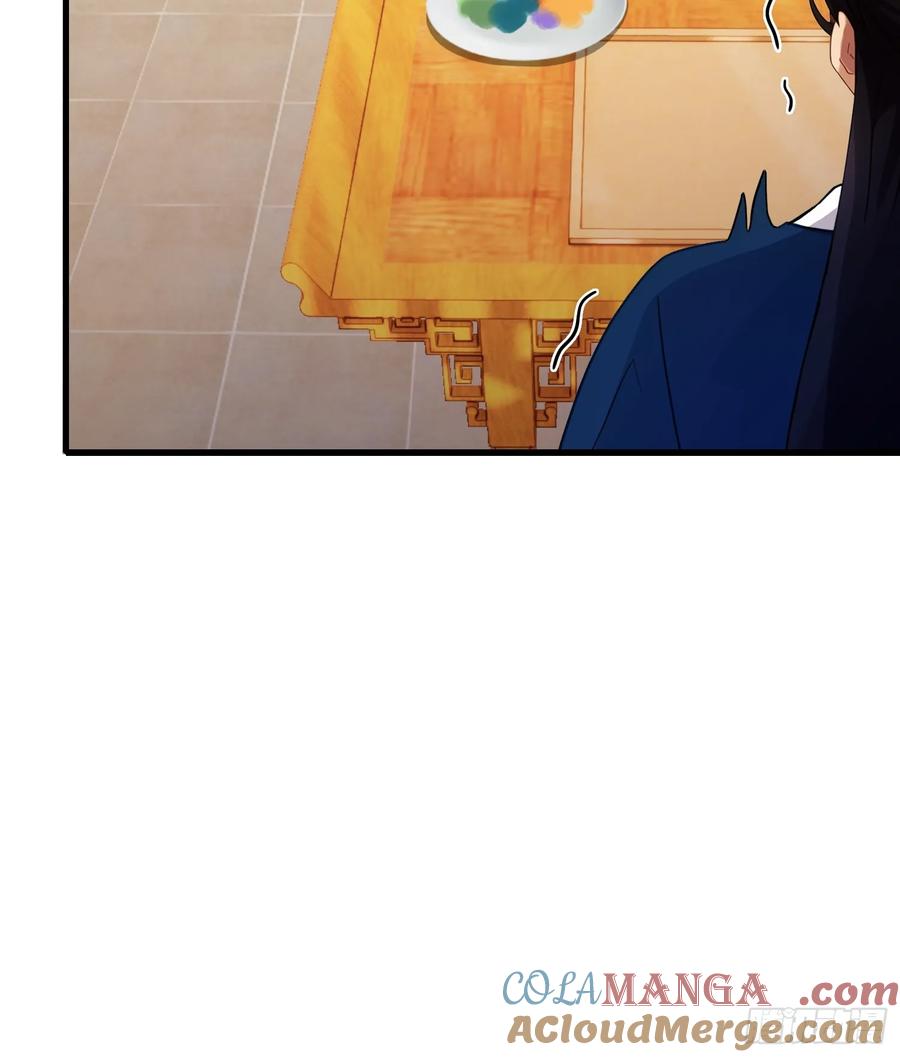 第136话被许层主强制爱？-原来我早就无敌了-奇想漫画（第15张）