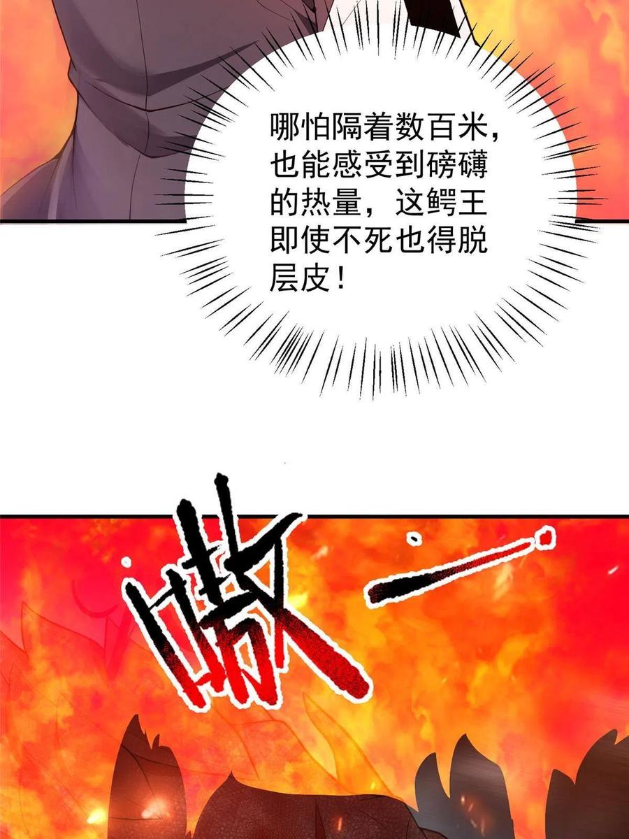 30.jpg