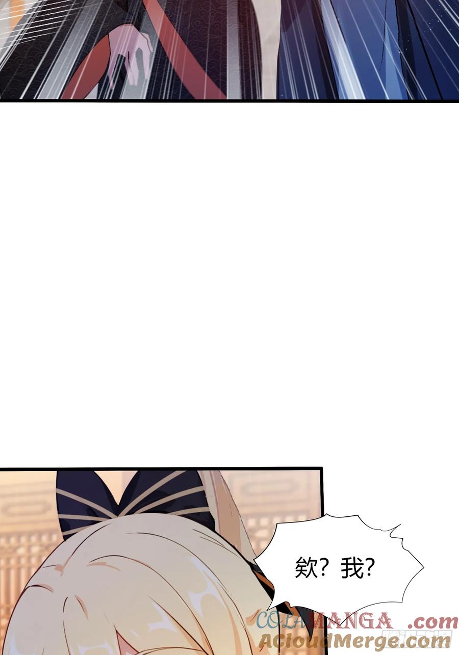 第137话我就选没天赋的！-原来我早就无敌了-奇想漫画（第13张）