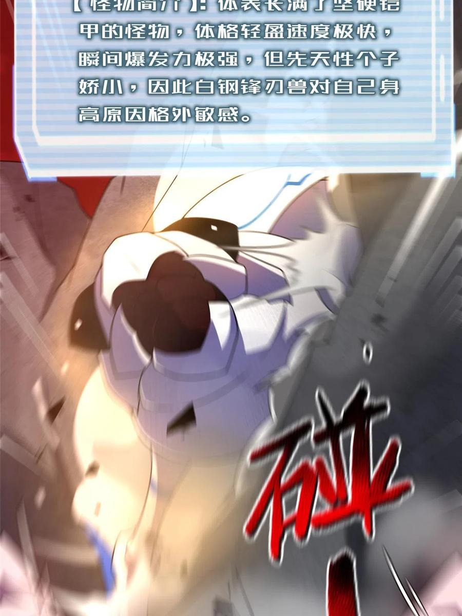 61.jpg