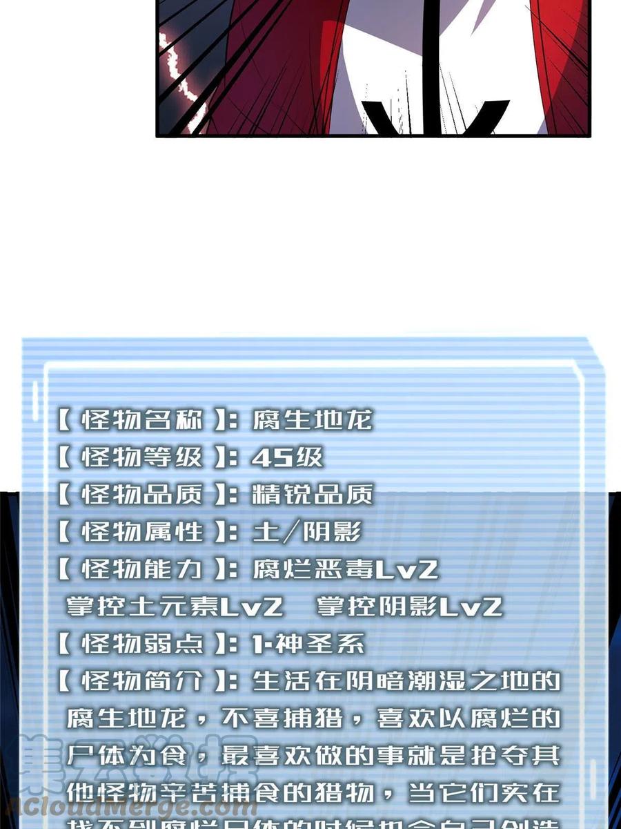 64.jpg