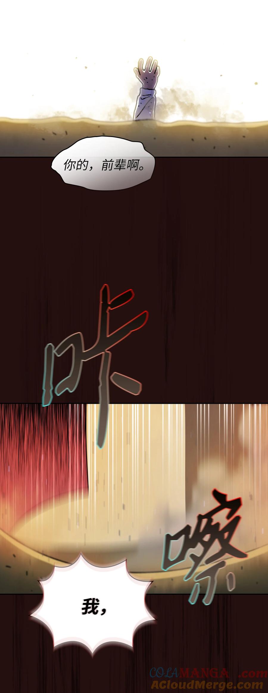 61.jpg