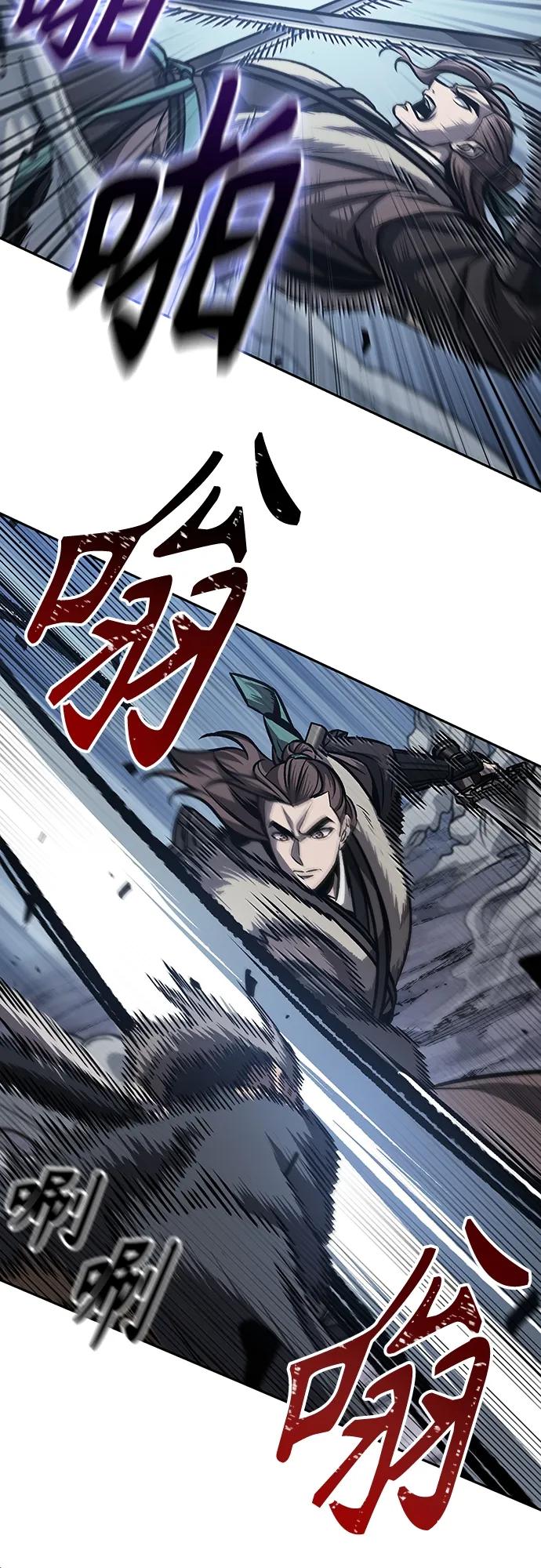 167.第58章五大高手的传人（2）-某天成为魔神-玄坤绝对无敌,金刚不坏（第6张）