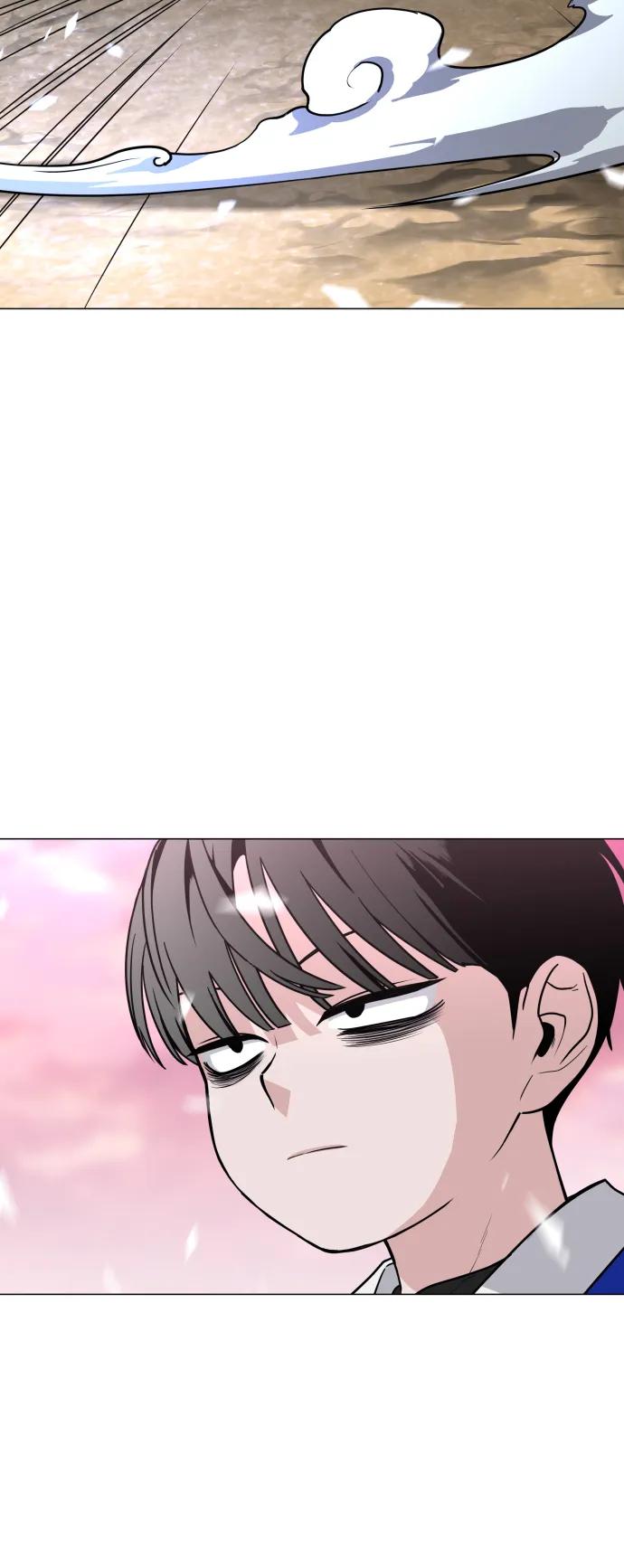 第17话罔赦之罪-铡刀-232,POGO（第3张）