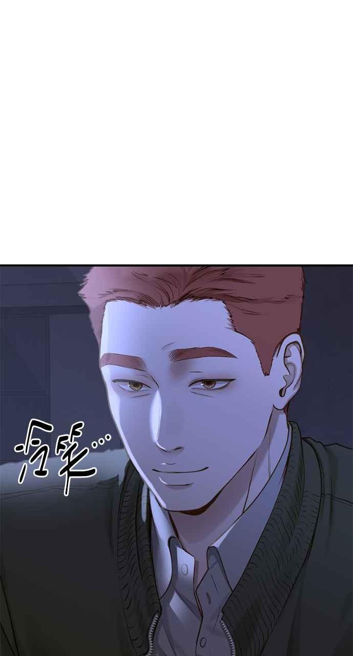 103.jpg