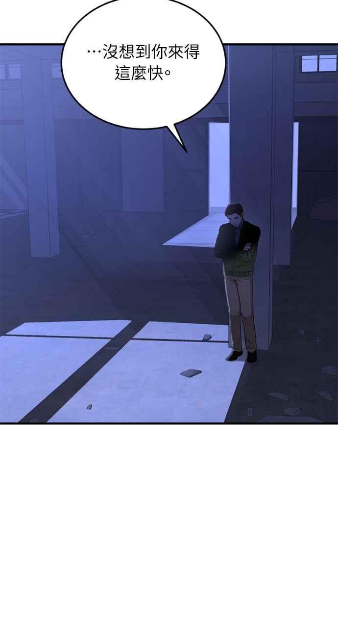 102.jpg