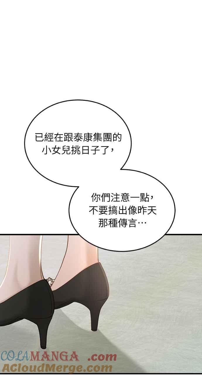 97.jpg