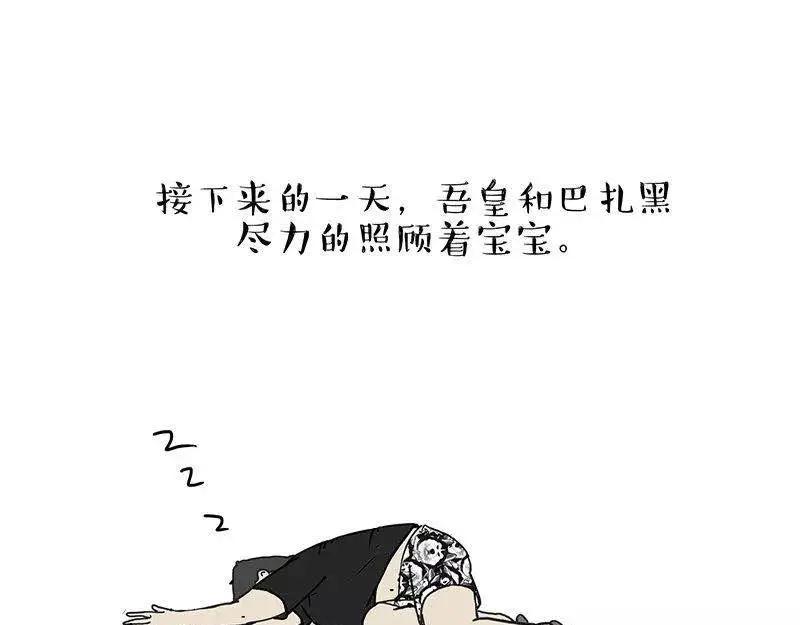 53.jpg