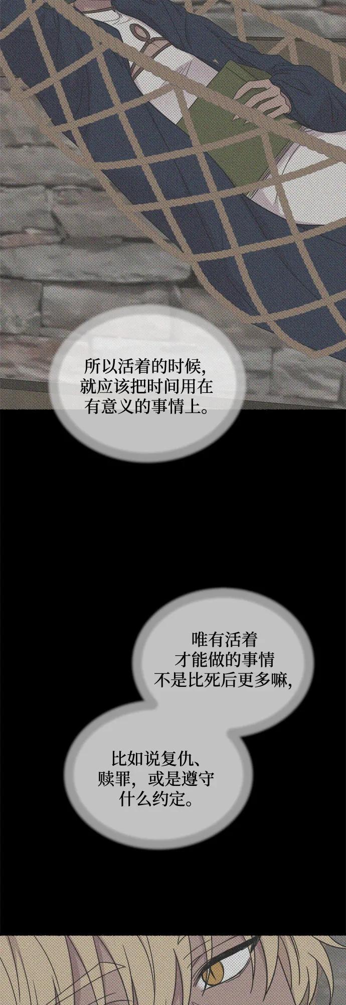 74.jpg