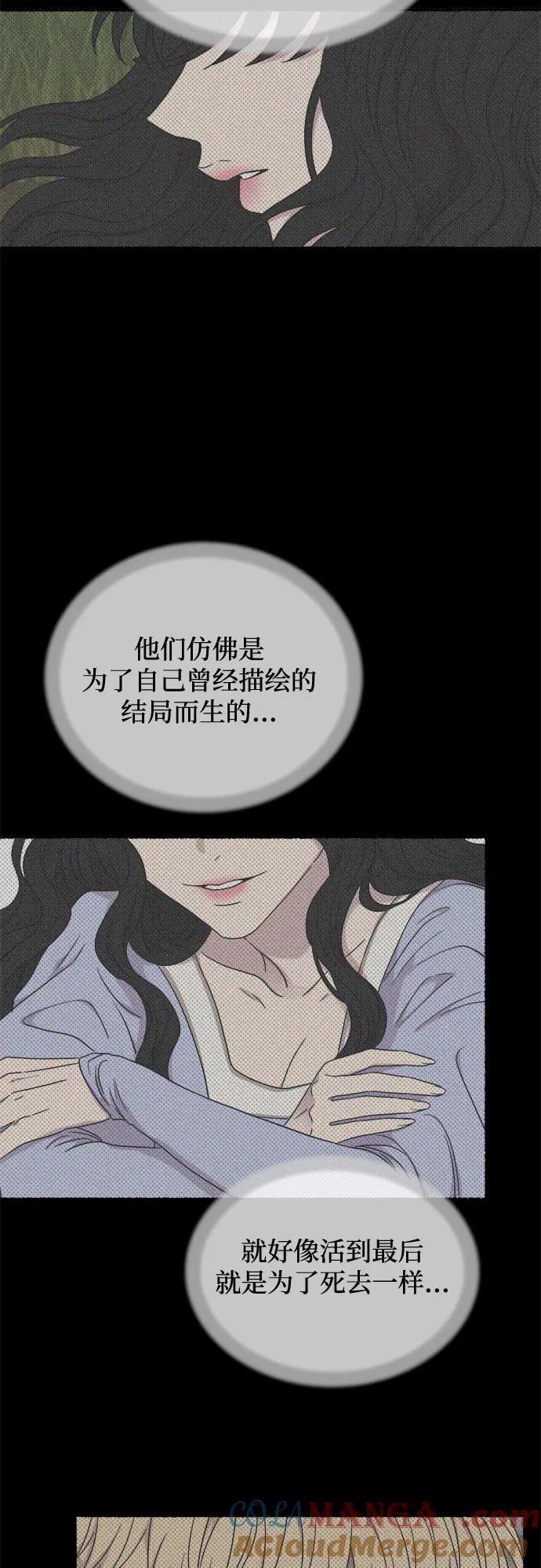 70.jpg