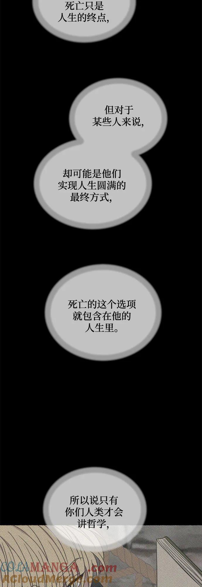 76.jpg