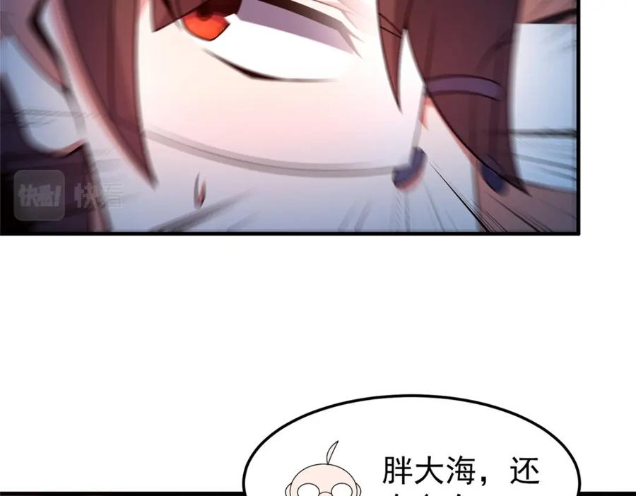 98.jpg