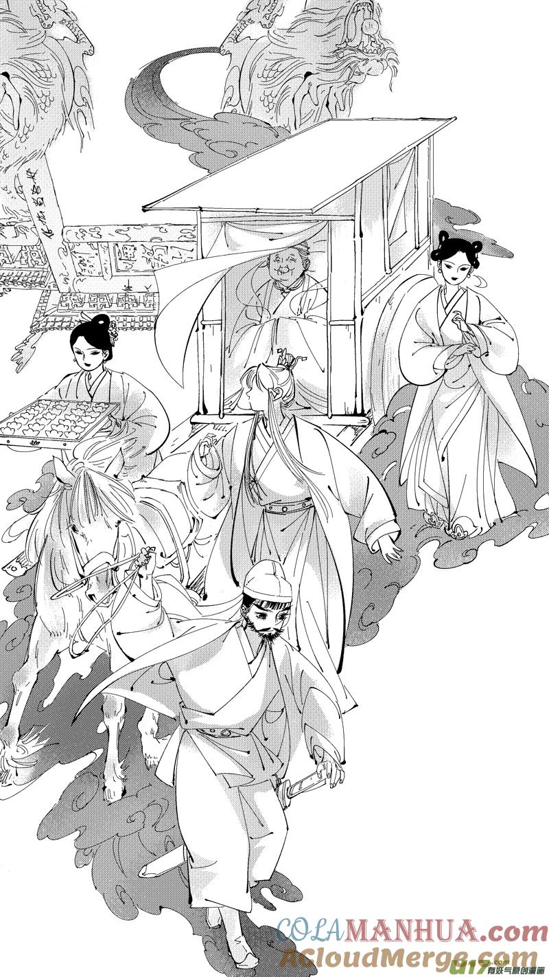 报庙6报庙6-尚善-作者: 蒋家梅子（第10张）