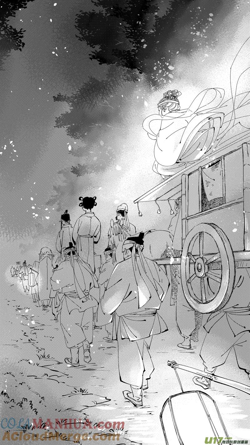 报庙6报庙6-尚善-作者: 蒋家梅子（第7张）