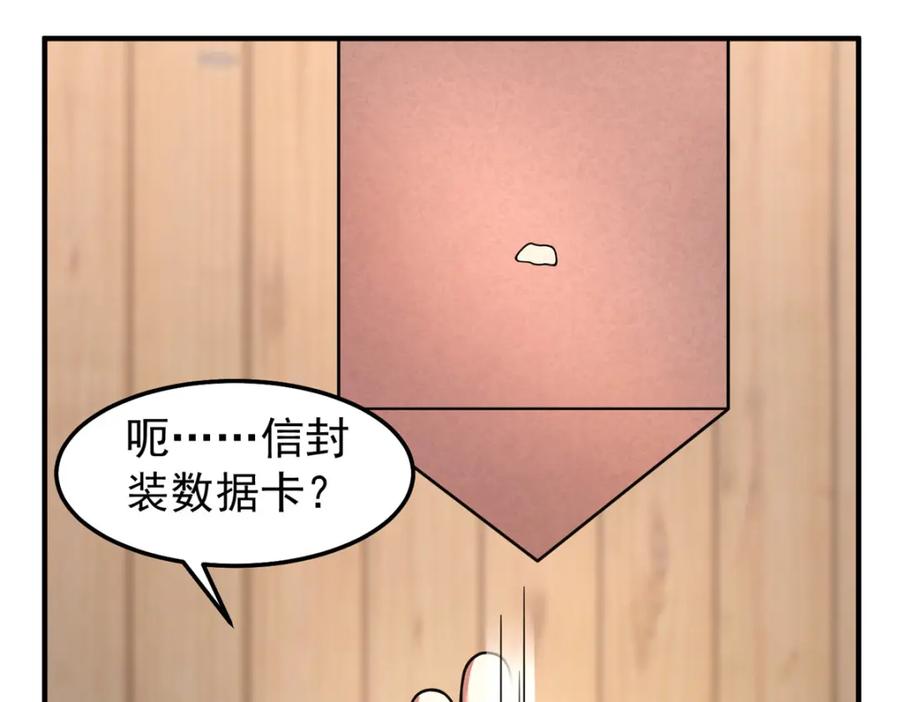 98.jpg