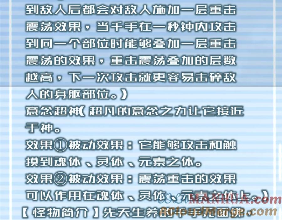 68.jpg