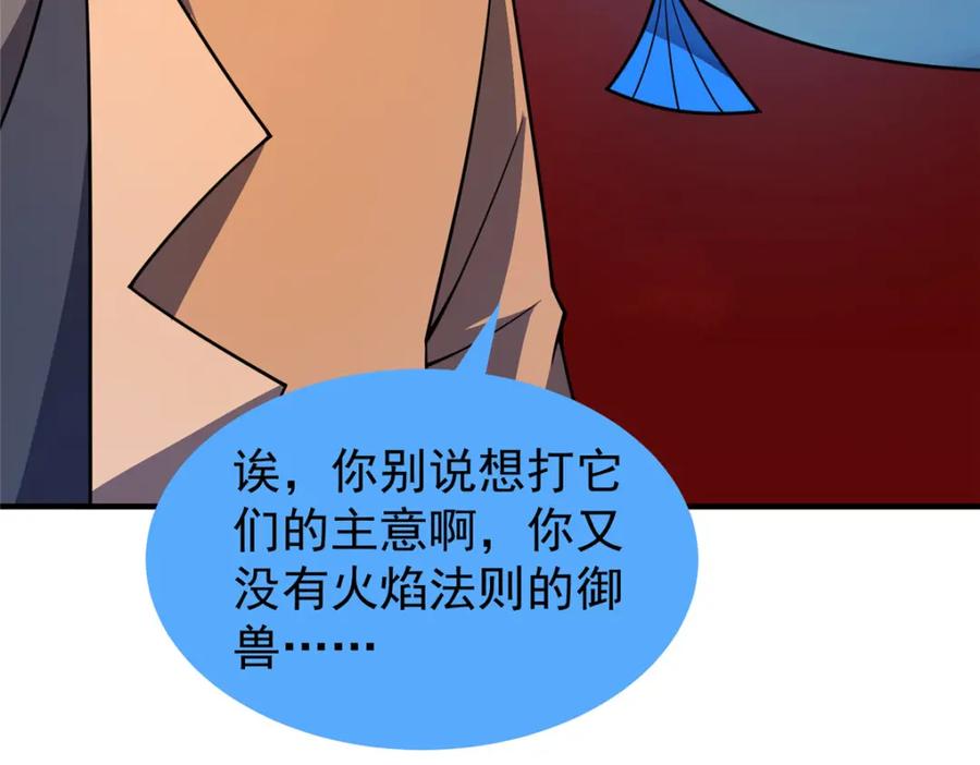 103.jpg