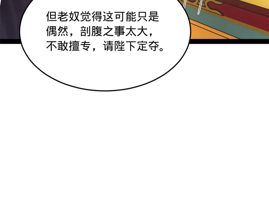 98.jpg