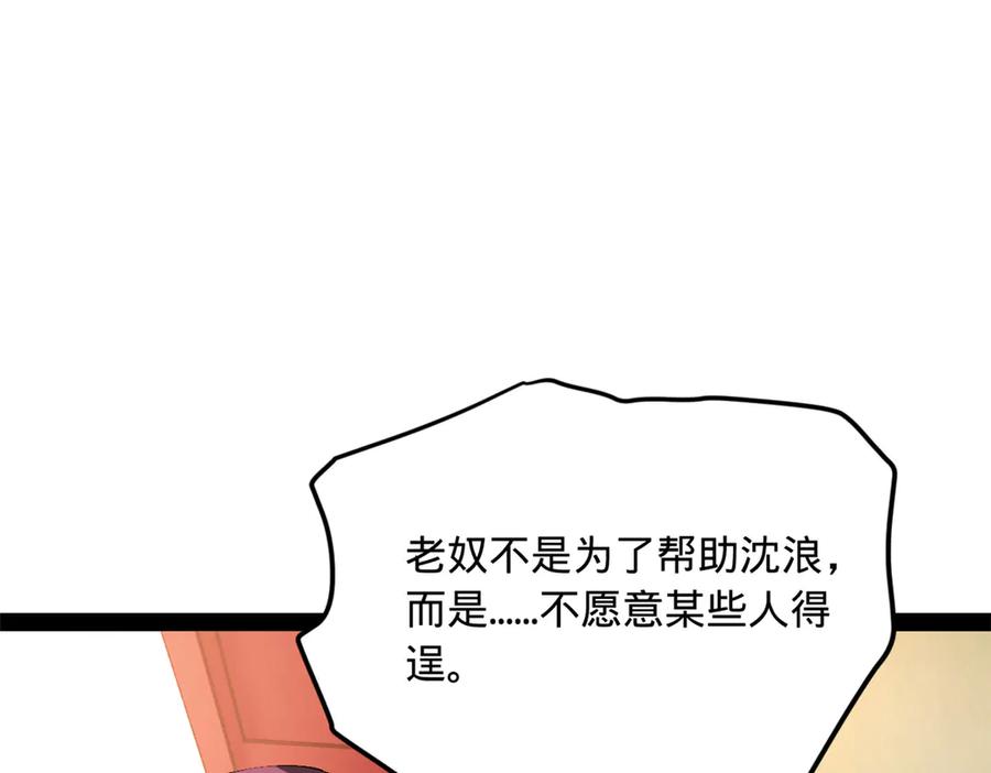 112.jpg