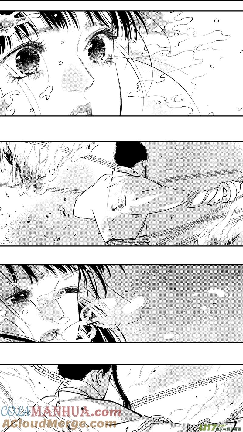 报庙19报庙19-尚善-作者: 蒋家梅子（第11张）