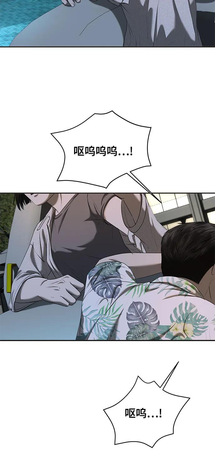 74.jpg