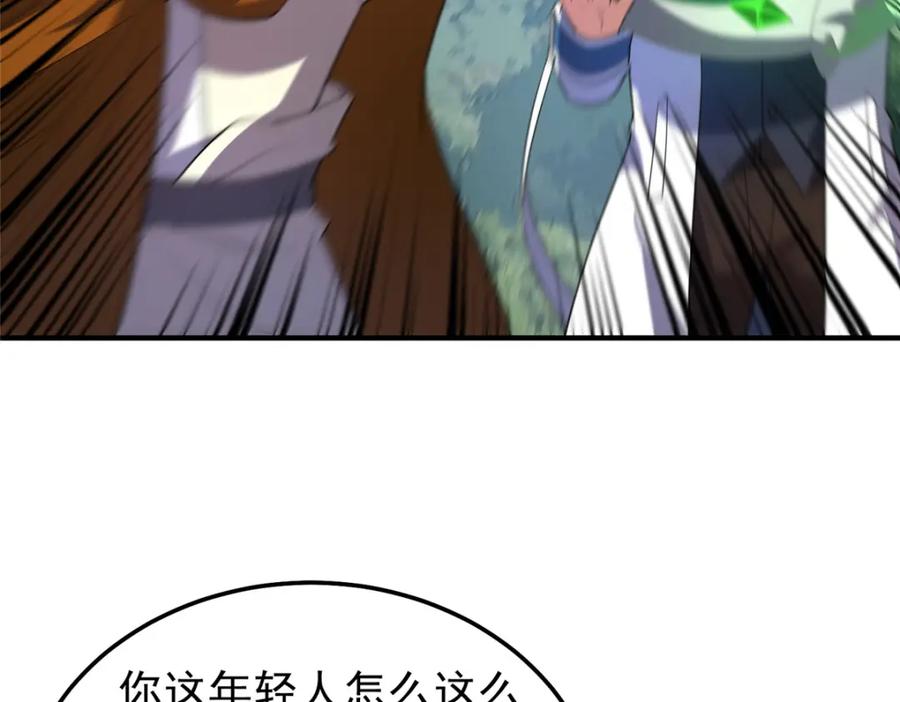 44.jpg