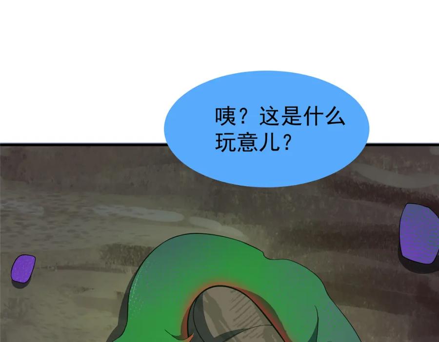 70.jpg