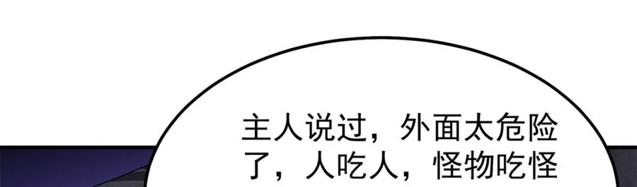 88.jpg