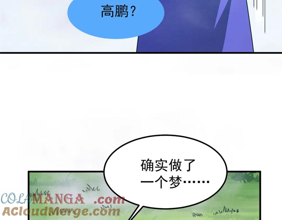 89.jpg
