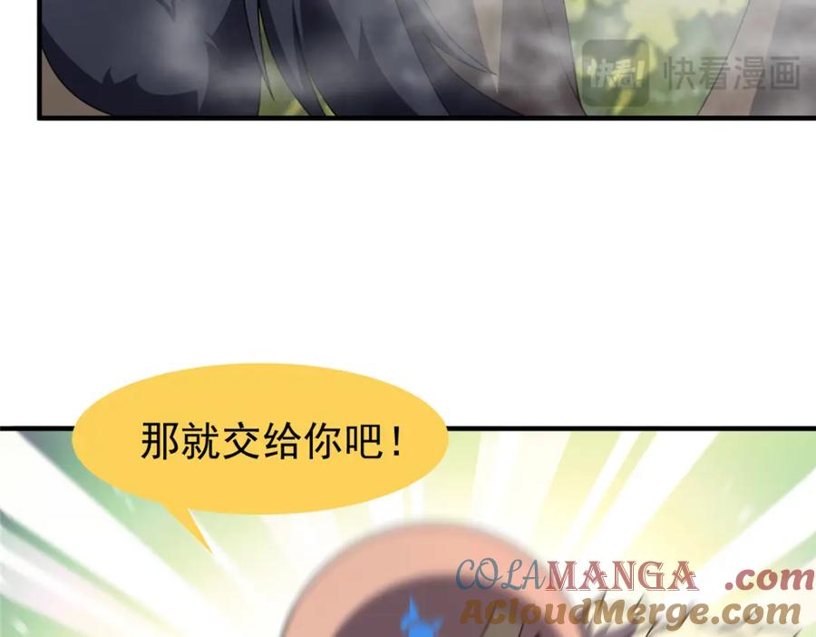 117.jpg