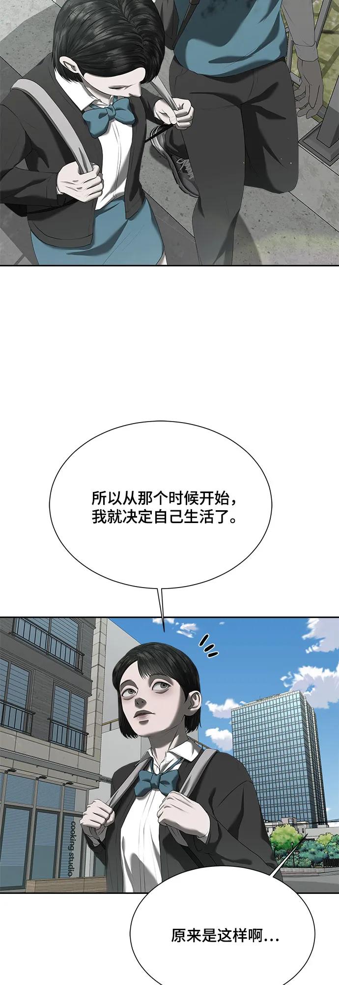 57.jpg