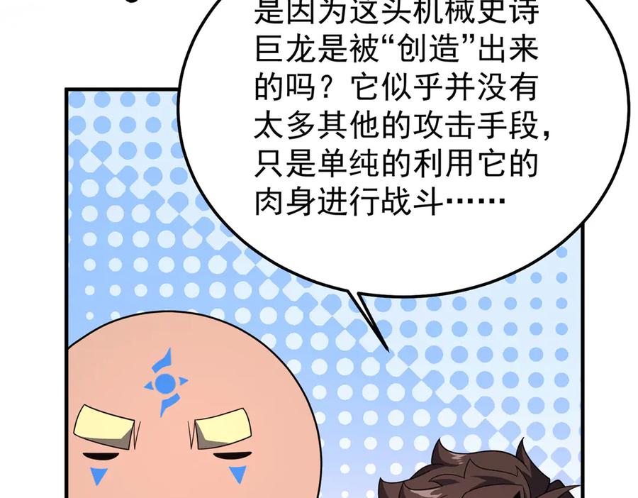 68.jpg