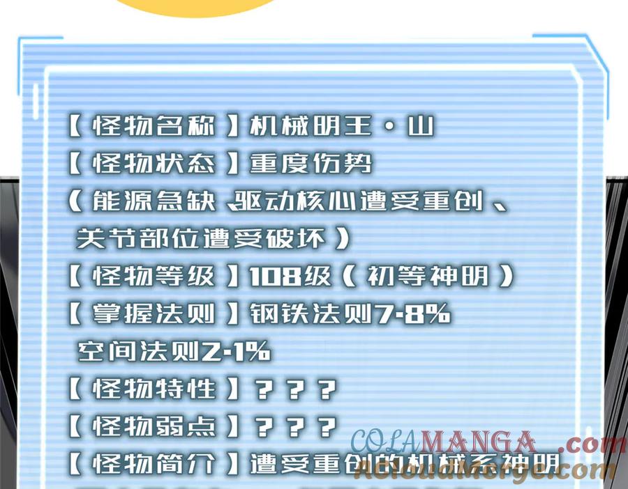 105.jpg