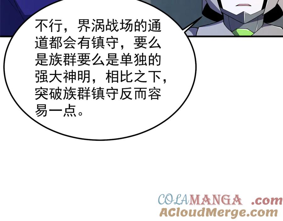97.jpg