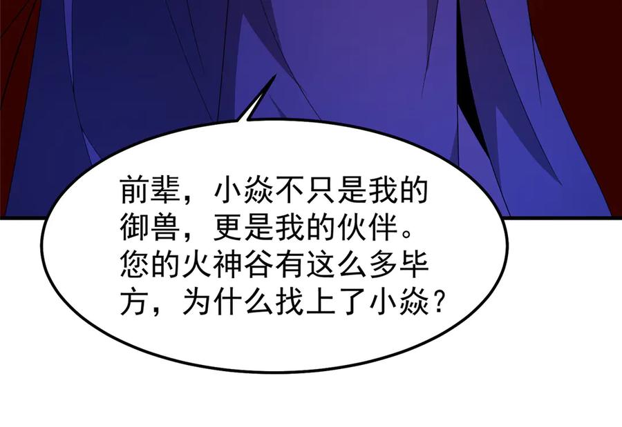 88.jpg